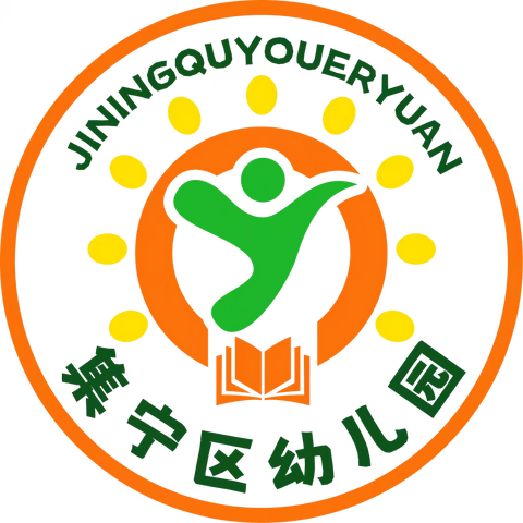 《全国中小学生安全教育日》致家长一封信