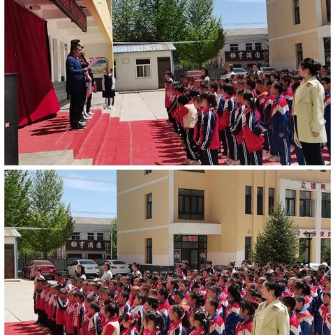 阅读经典     吟诵中国——星火中心小学经典诗文诵读比赛纪实