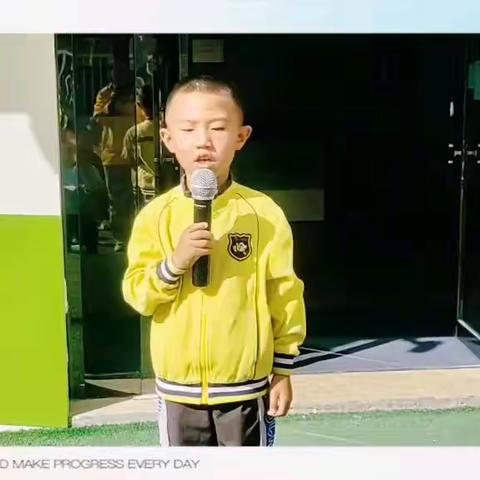 红缨幼儿园朵一班户外活动