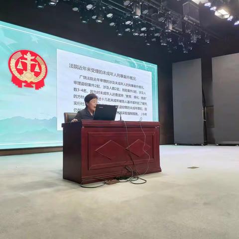 “法制进校园，安全伴我行”——兴安中学法制教育专题讲座