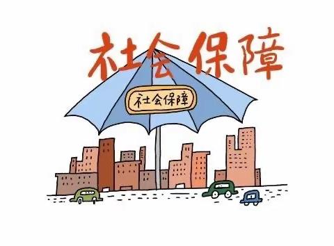 【我为群众办实事】党建引领当先锋 社保服务暖民心