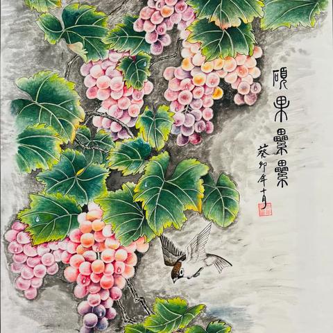 吉林白山分行退休员工绘画作品