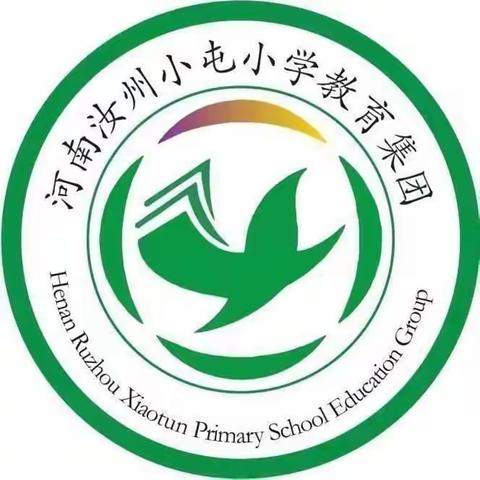 汝州市小屯小学教育集团西校区教师粉笔字打卡 1040天