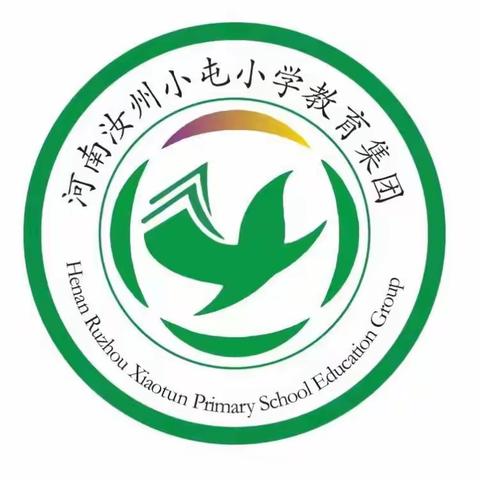 汝州市小屯小学教育集团西校区“百日书写”活动教师粉笔字打卡第1084天