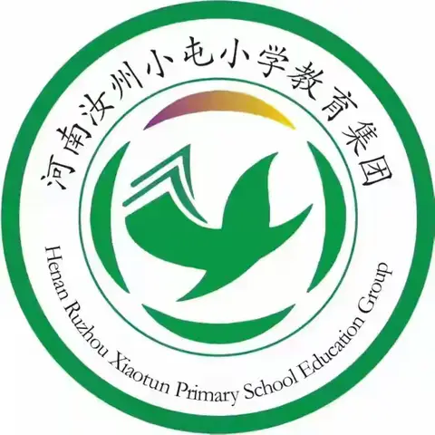 汝州市小屯小学教育集团西校区教师“百日书写”硬笔字打卡第1268天