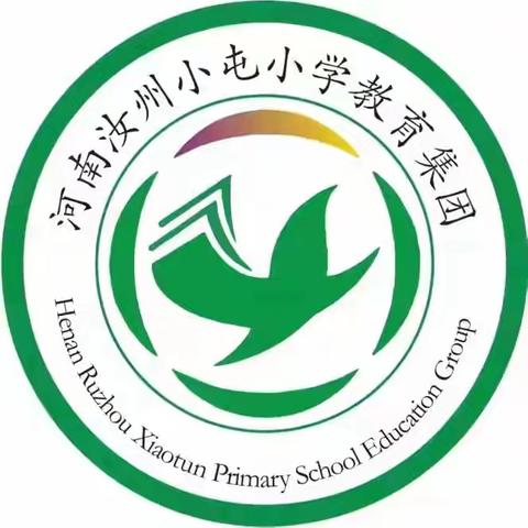 汝州市小屯小学教育集团西校区教师黑板字打卡 1441天