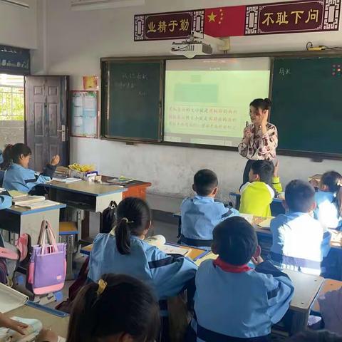 临颍县樱桃郭教育集团大郭校区胡桥学校家校共育   ——  三（一）班家长开放日