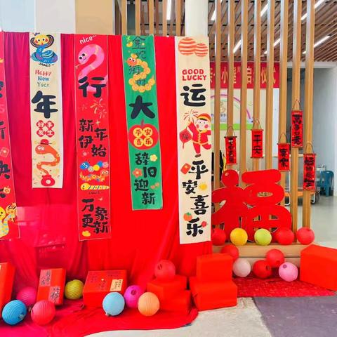 小二班《你好，冬天》主题总结