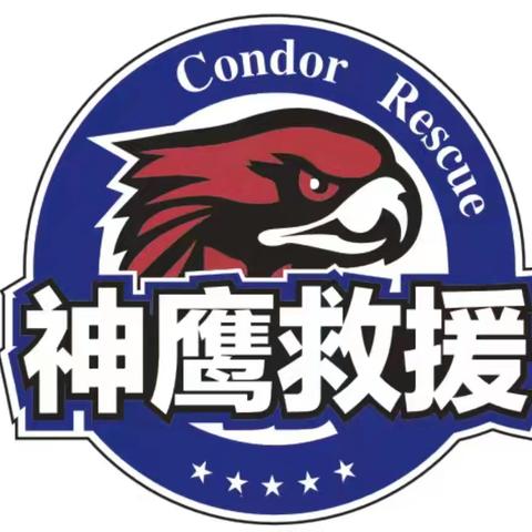 寻人启事：