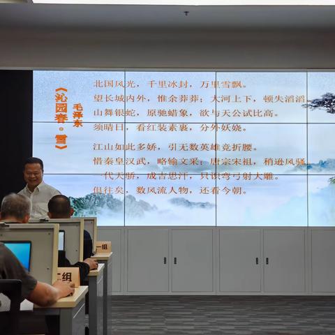 粤津黔相连，携手共点亮——贵州省职业院校教师顶岗置换培训第三天