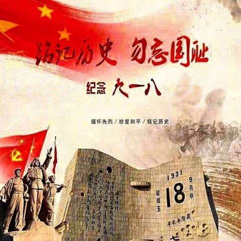 粤津黔相连，携手共点亮——贵州省职业院校教师顶岗置换培训第十四天