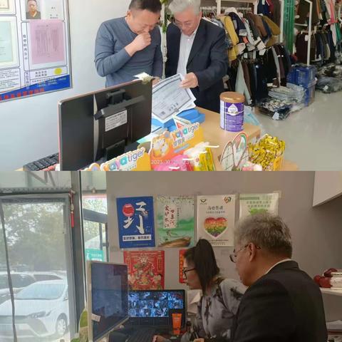 唐山市市场监督管理局特殊食品处到乐亭开展特殊食品（婴幼儿配方乳粉）督导检查召开专项培训会议