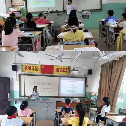 预防为主，生命至上——梧州市毓秀小学2023秋消防安全演练活动