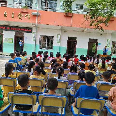 万秀检察院“开学第一课”法治进乡村全覆盖活动——梧州市毓秀小学专场