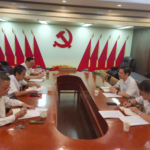 金新服务公司党总支召开主题教育专题民主生活会