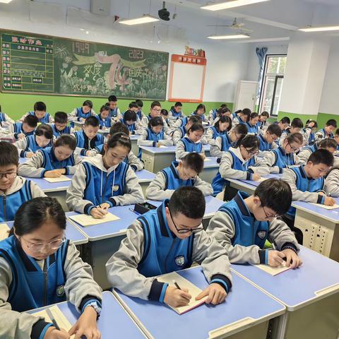 运城市实验中学初一第一次月考