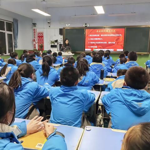 心有榜样，行有力量——运城市实验中学初一第二次阶段测试