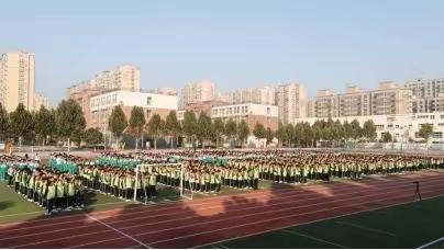 爱满重阳，孝润童心 ——第五实验小学五、六年级2023学年第一学期第八周升旗仪式