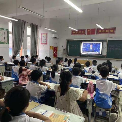 曹县常乐集镇中心小学“开学第一课”主题团队日活动