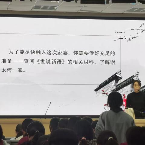 勤耕致远，赋能成长——记宁陵县初级中学语文组听评课活动