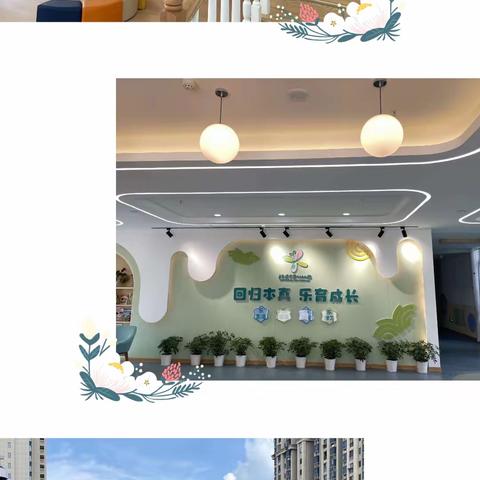 南昌市青云谱区第十幼儿园秋季预报名