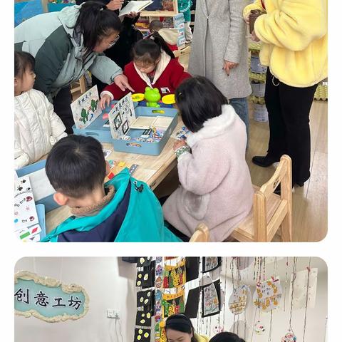 以检“促”优，以查促“教”——青云谱第十幼儿园迎督导检查