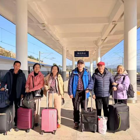 游览梅州客家博物馆 二〇二六年二月一日