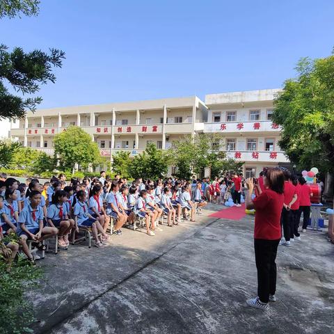 启智立德，开启人生第一篇——振文镇郭屋小学2023级一年级新生入学仪式