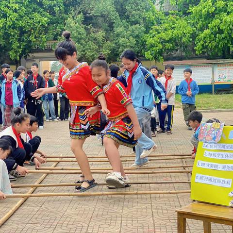 广西三月三 欢乐共传承——合浦县沙岗镇双文小学开展铸牢中华民族共同体意识宣传暨庆祝“广西三月三”主题活动