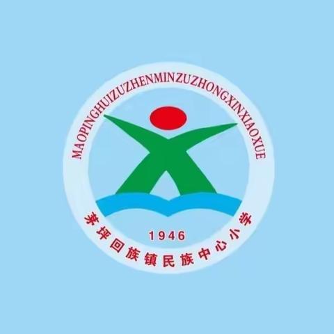 “国培研修共进步，争做最美小语人”陕西省“国培计划(2023)”——小学语文市县级骨干教师能力提升培训