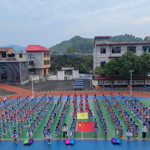 知行合一    少年当强 ——金山镇新蔡小学 第五届冬季运动会圆满结束