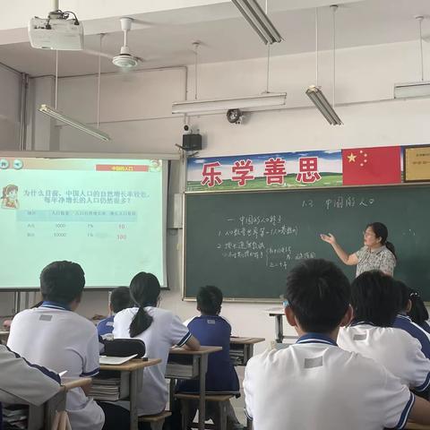 借力教学视导，续写奋进篇章