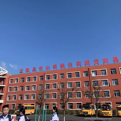 吉洞峪满族乡五间小学之丰富的实践课之旅