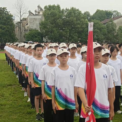 且抒凌云志，不负少年时——2023届七年级新生习惯养成