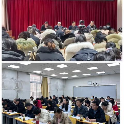 【清河实验】上质量|| 赋能促成长 聚力谱新篇——清河实验学校2024年暑假教师面对面培训