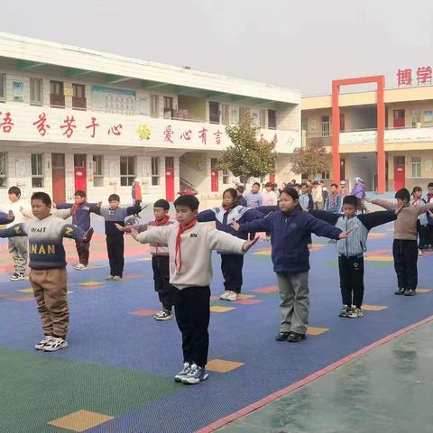 殷都区曲沟镇北曲沟小学武术社团（一）