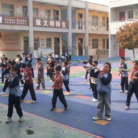 殷都区曲沟镇北曲沟小学武术社团