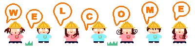 2022级高二五班---班级风采