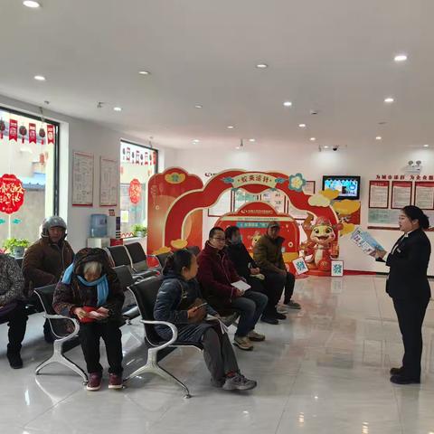 河南汴京农村商业银行柳园口支行：共筑反假货币防线，喜迎2025年元旦春节