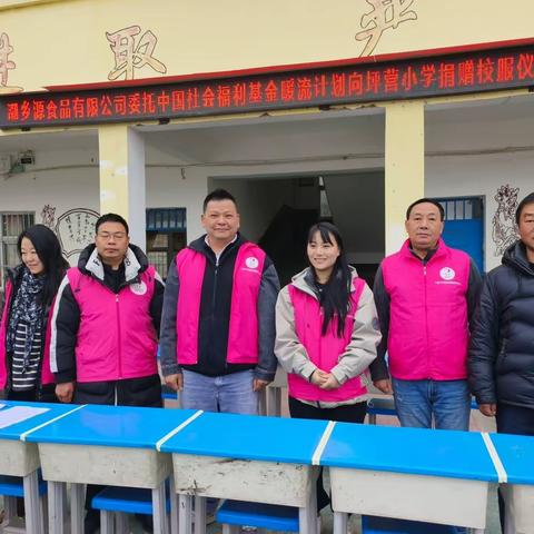 “源”梦未来   童心飞翔