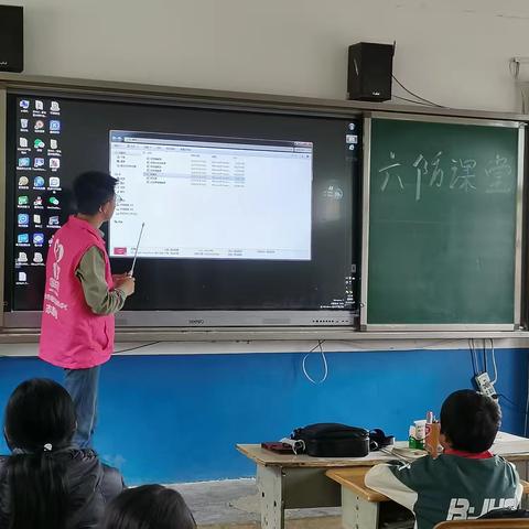 温情守护成长路 ——“六防”小课堂走进乡村学校