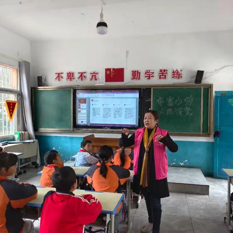六防小课堂走进乡村学校（第五期）