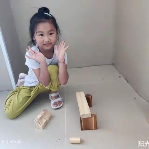 满庄阳光幼儿园   黄熙雯成长日记