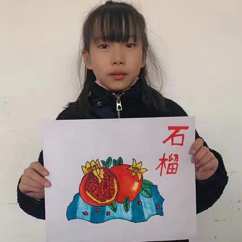 ★荧荧之光★‖【第二期】逐梦色彩间——后小汉小学优秀学生马闪闪