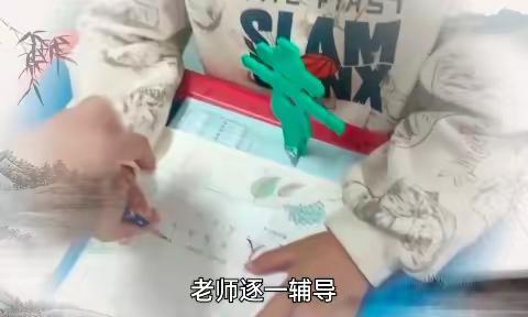 （金太阳幼儿园）神墨书法开课啦🎈🎈🎈