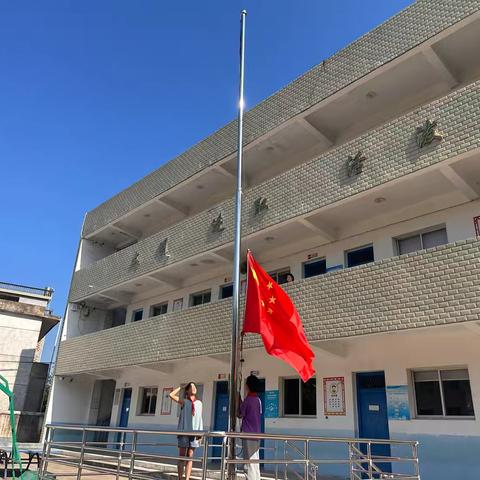 “国防教育进校园， 同心共筑强国梦” ——大溪乡中心小学“九•一八”纪念活动