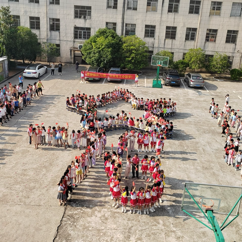 喜迎国庆76载，共筑伟大中国梦——大溪乡中心小学庆祝中华人民共和国成立76周年主题系列活动