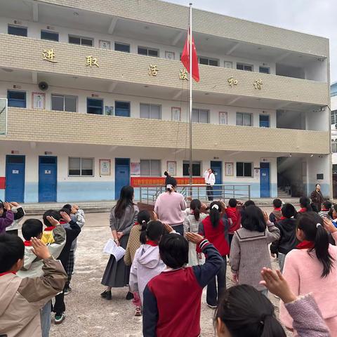 九九重阳情意浓，敬老爱亲育童心