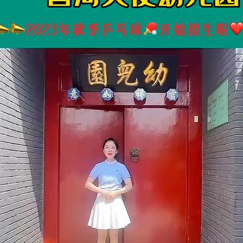 用户10633983的简篇