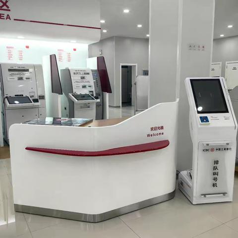 工行双鸭山宝清支行积极开展“网点服务焕新”工作